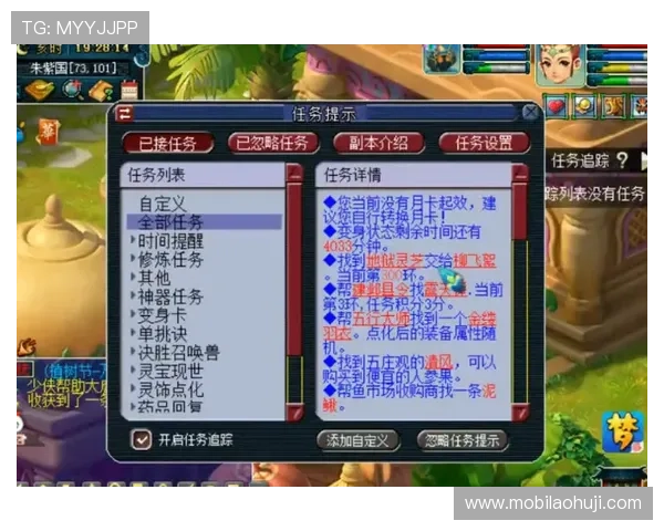 FC发财官网玩家交流社区，分享实战经验与技巧助你在游戏中稳步实现财务自由
